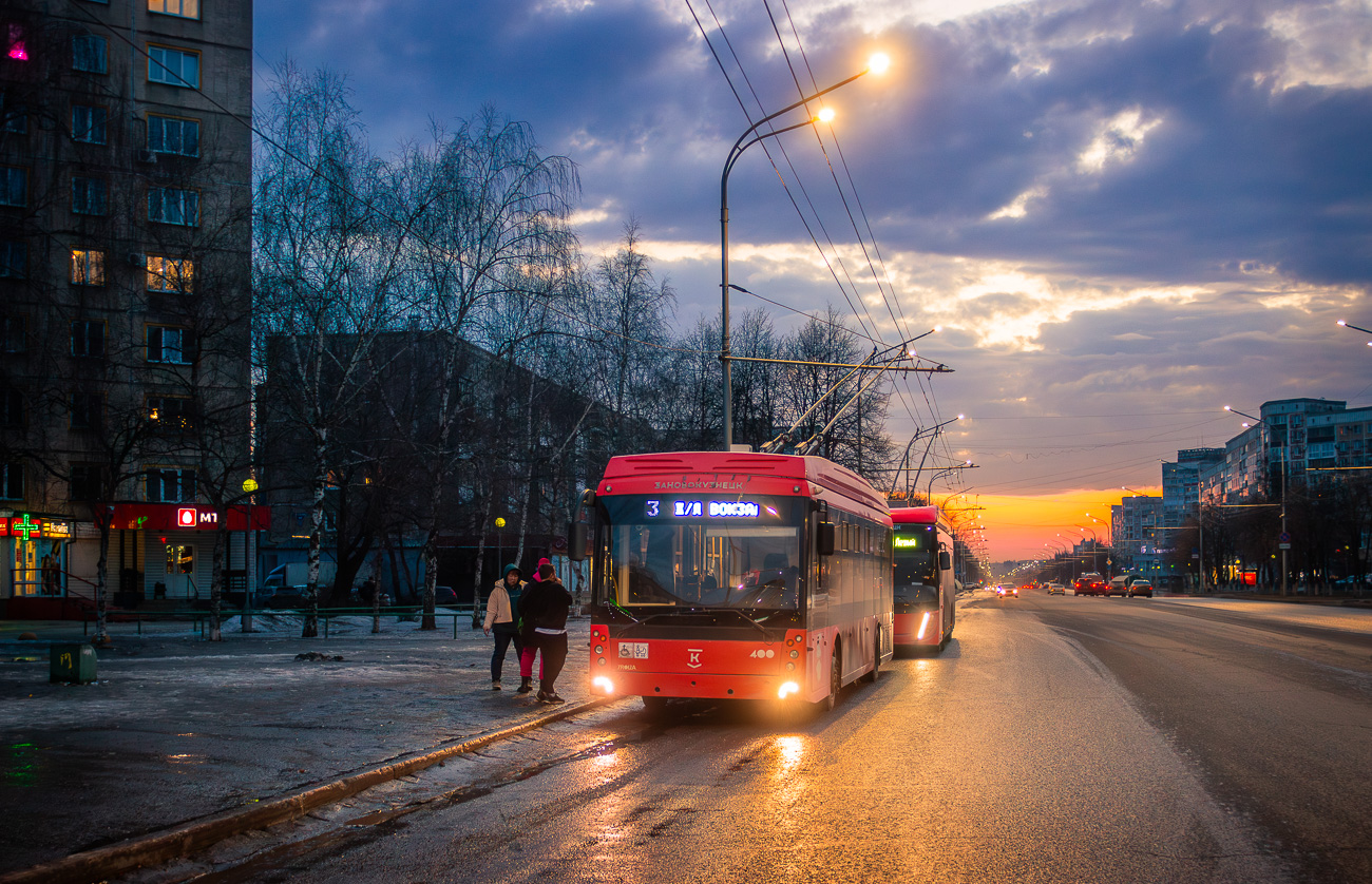 Новокузнецк, Тролза-5265.08 «Мегаполис» № 400