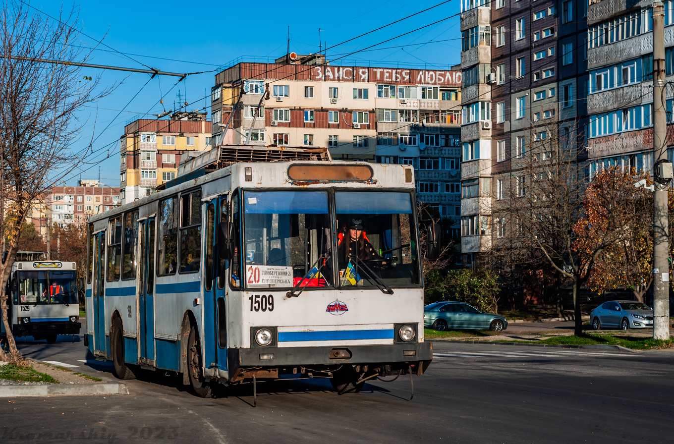 Днепр, ЮМЗ Т2 № 1509