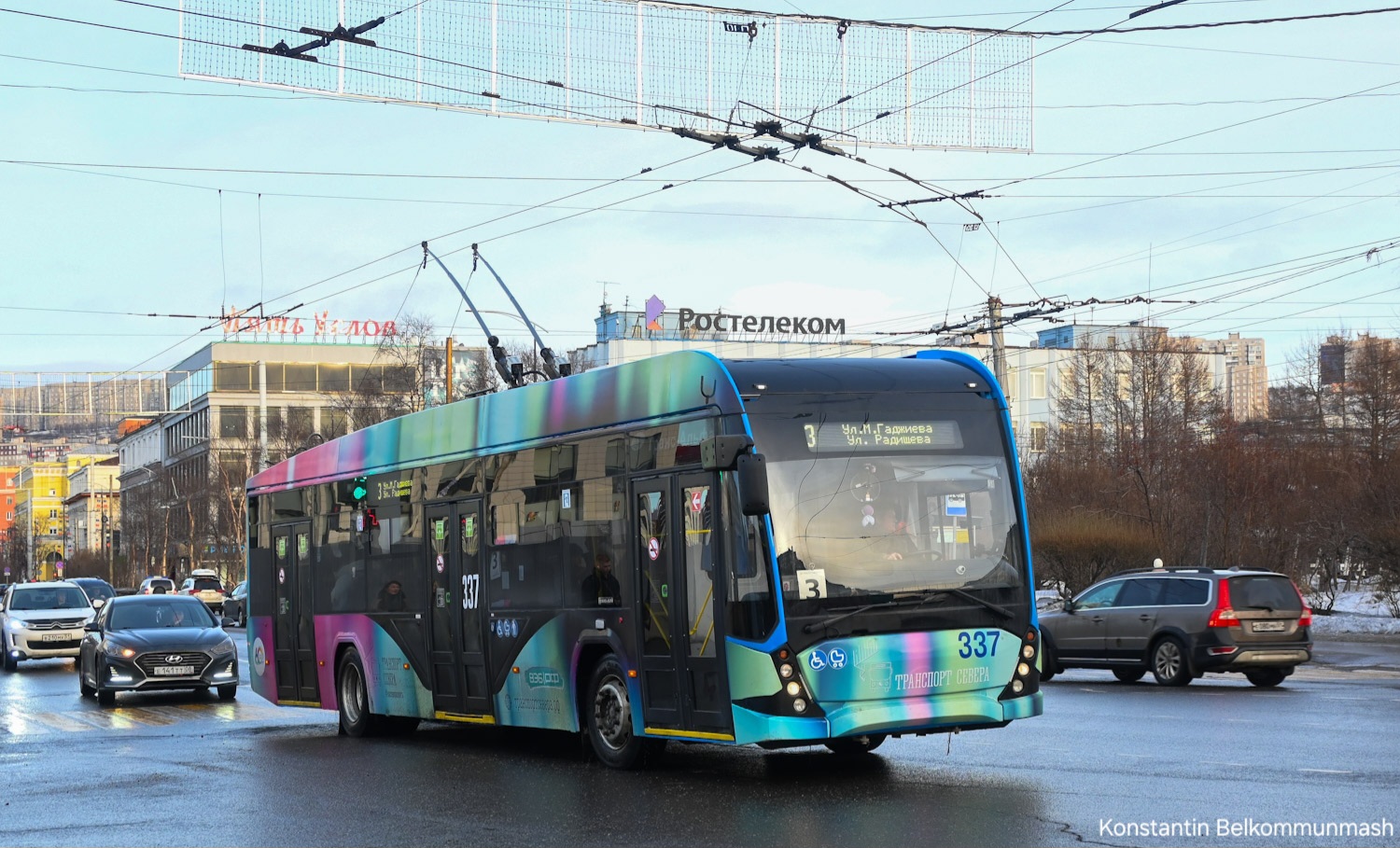 Мурманск, ВМЗ-5298.01 «Авангард» № 337