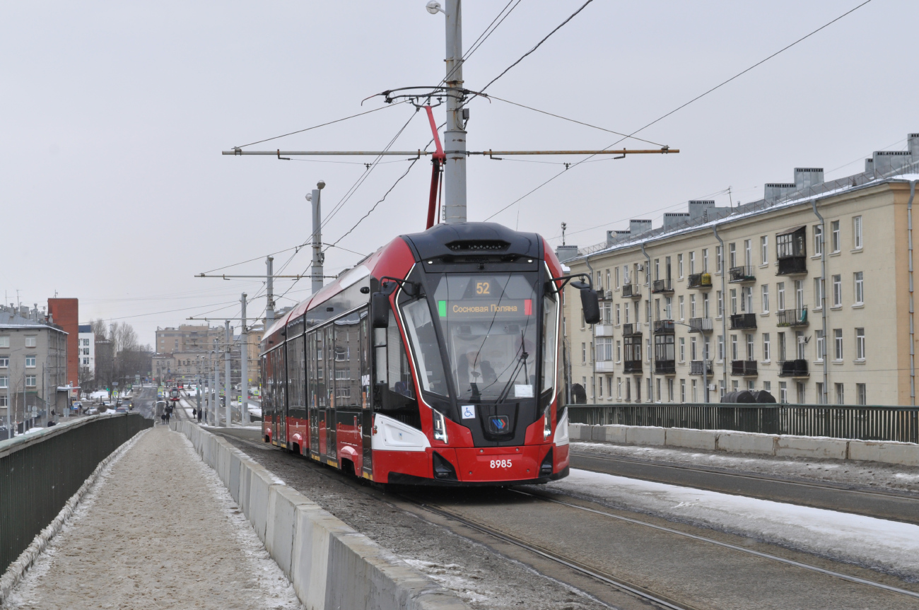 Saint-Petersburg, 71-931M “Vityaz-M” Br. 8985