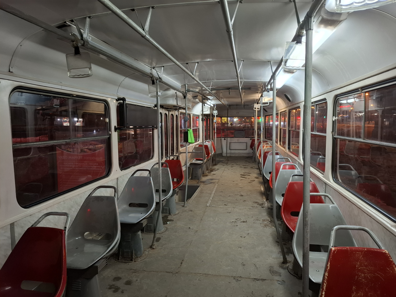 Харків, Tatra T3SUCS № 315