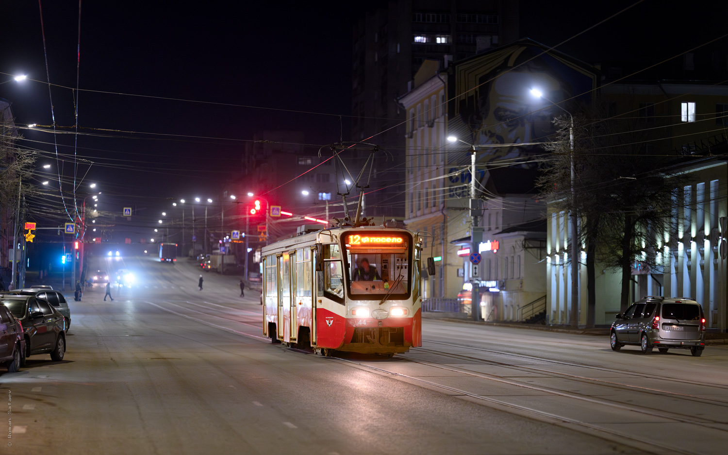 Тула, 71-619КТ № 44