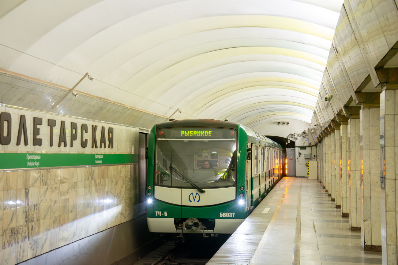 Санкт-Петербург, 81-556.2 «НеВа» № 56037