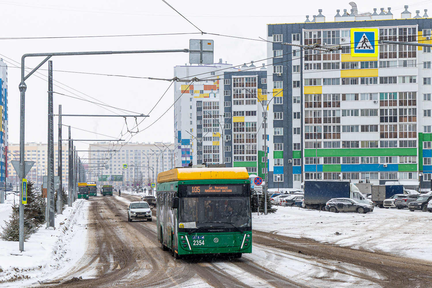 Пенза, УТТЗ-6241.01 «Горожанин» № 2354