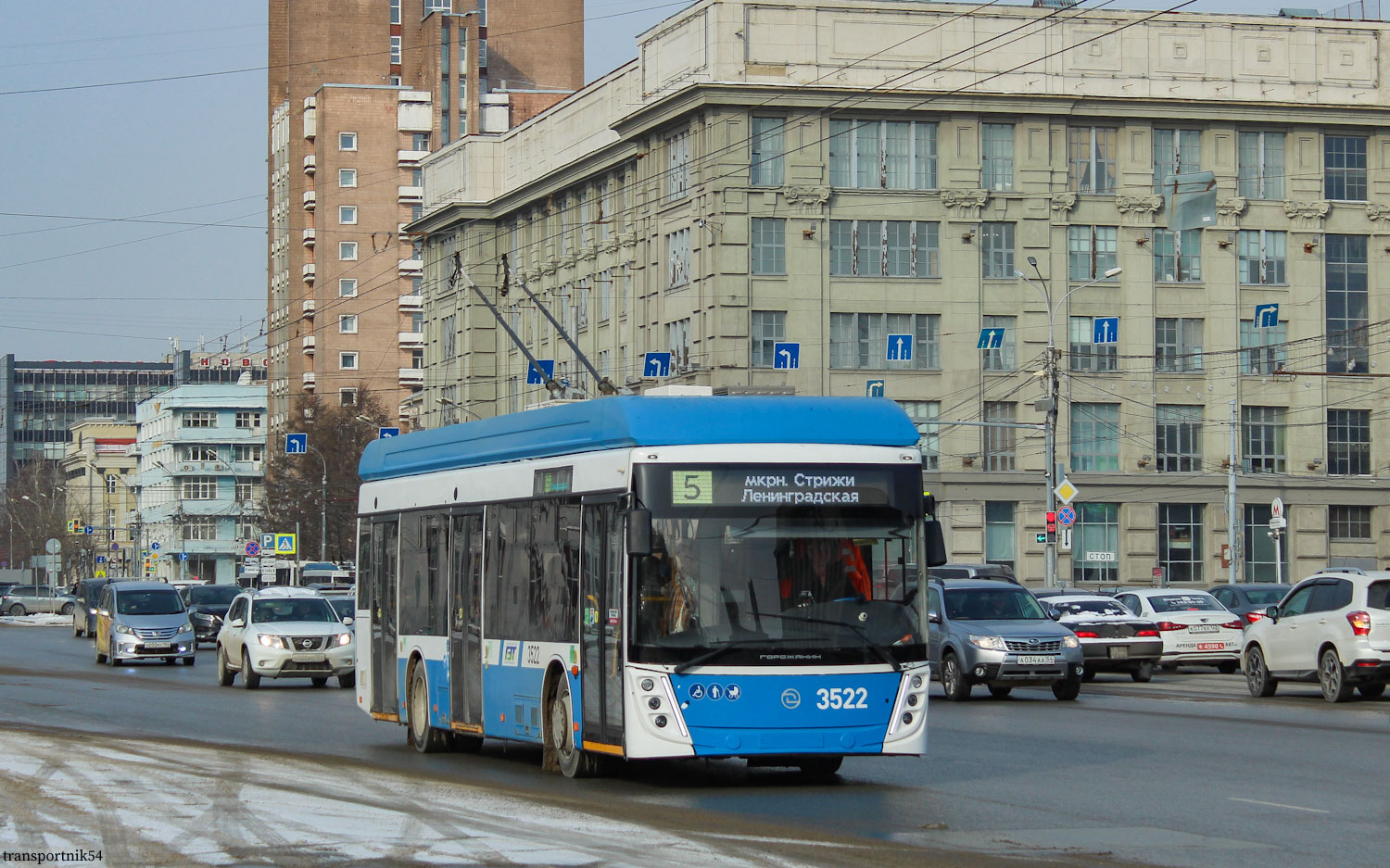 Novosibirsk, UTTZ-6241.01 “Gorozhanin” Br. 3522 Novosibirsk, UTTZ-6241.01 “Gorozhanin” Br. 3522
