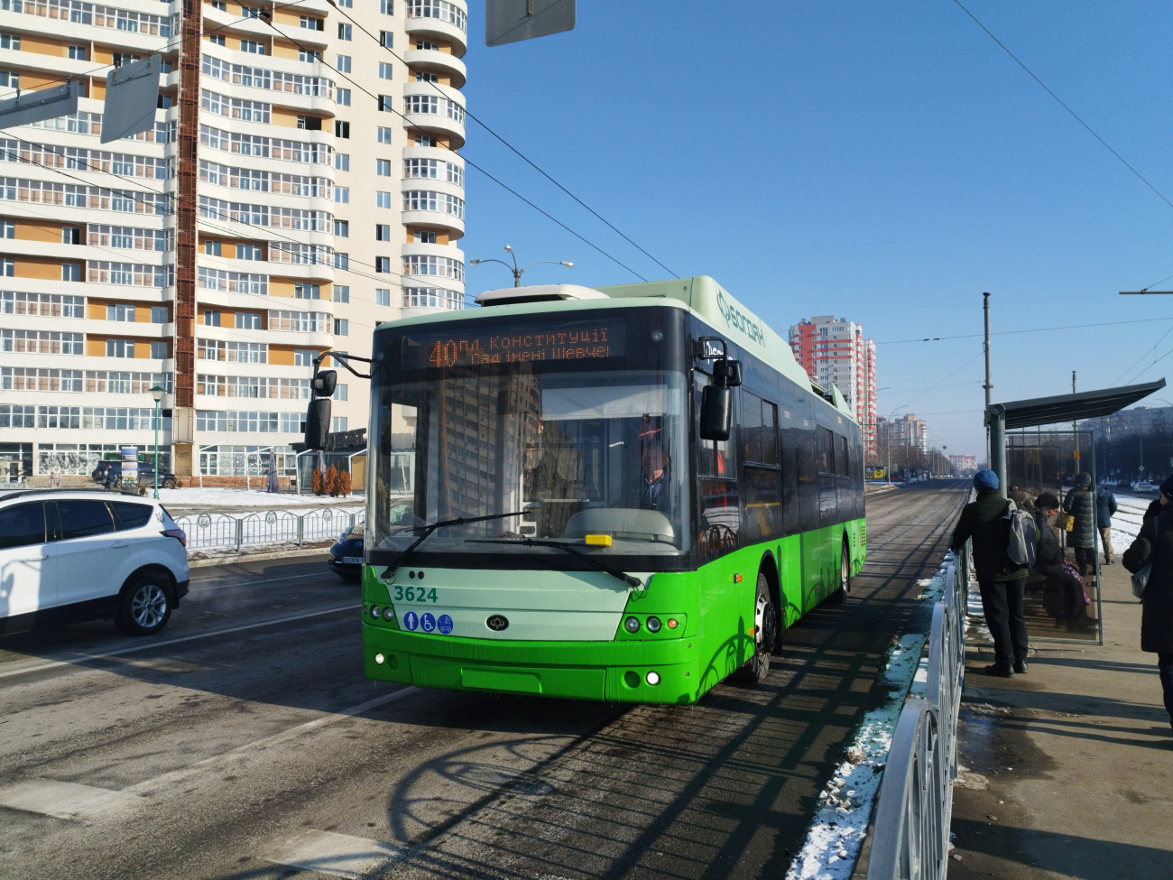 Харьков, Богдан Т70117 № 3624