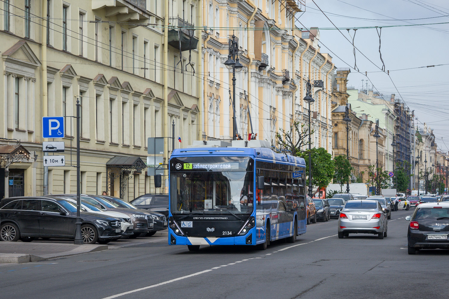 Санкт-Пецярбург, БКМ 32100D «Ольгерд» № 2134