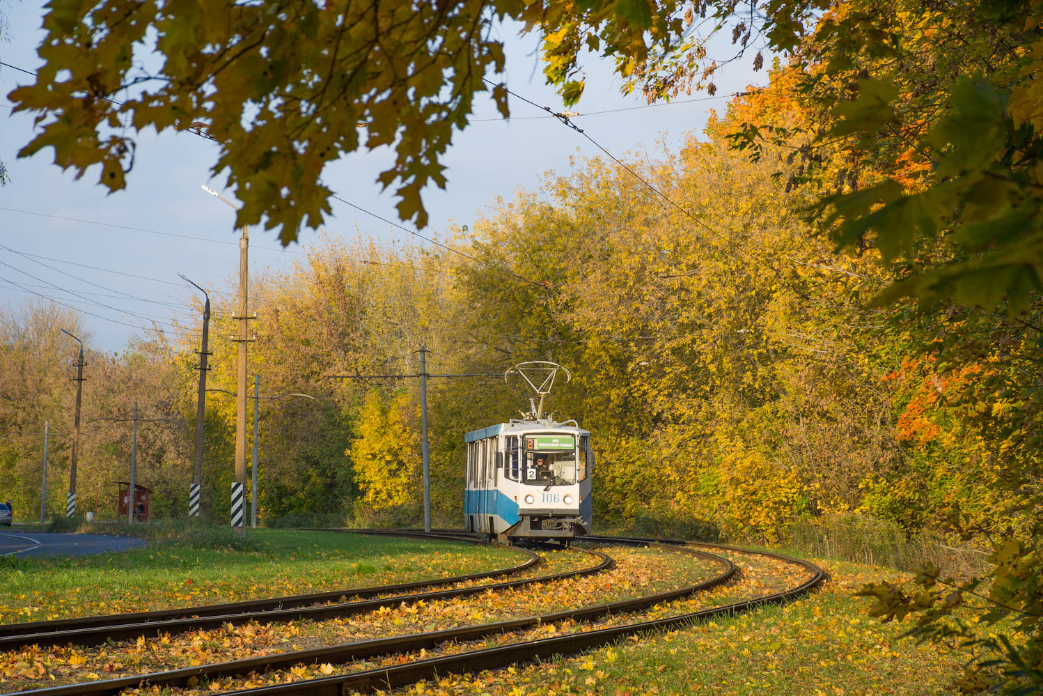 Коломна — Разные фотографии