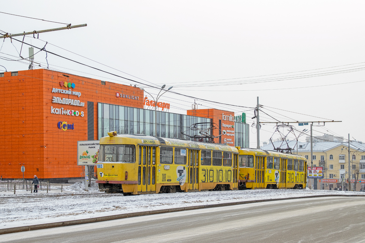 Yekaterinburg, Tatra T3SU # 593