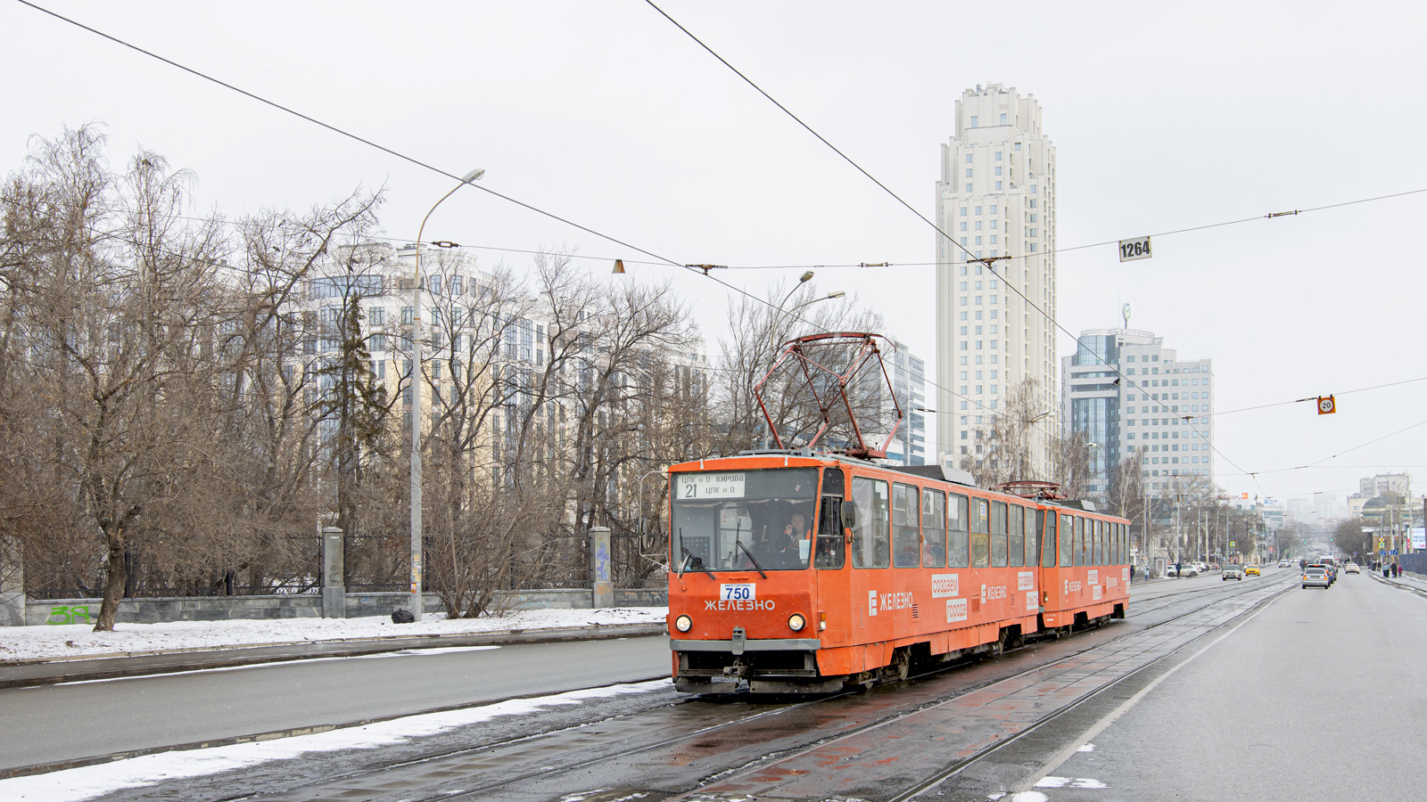 Екатеринбург, Tatra T6B5SU № 750