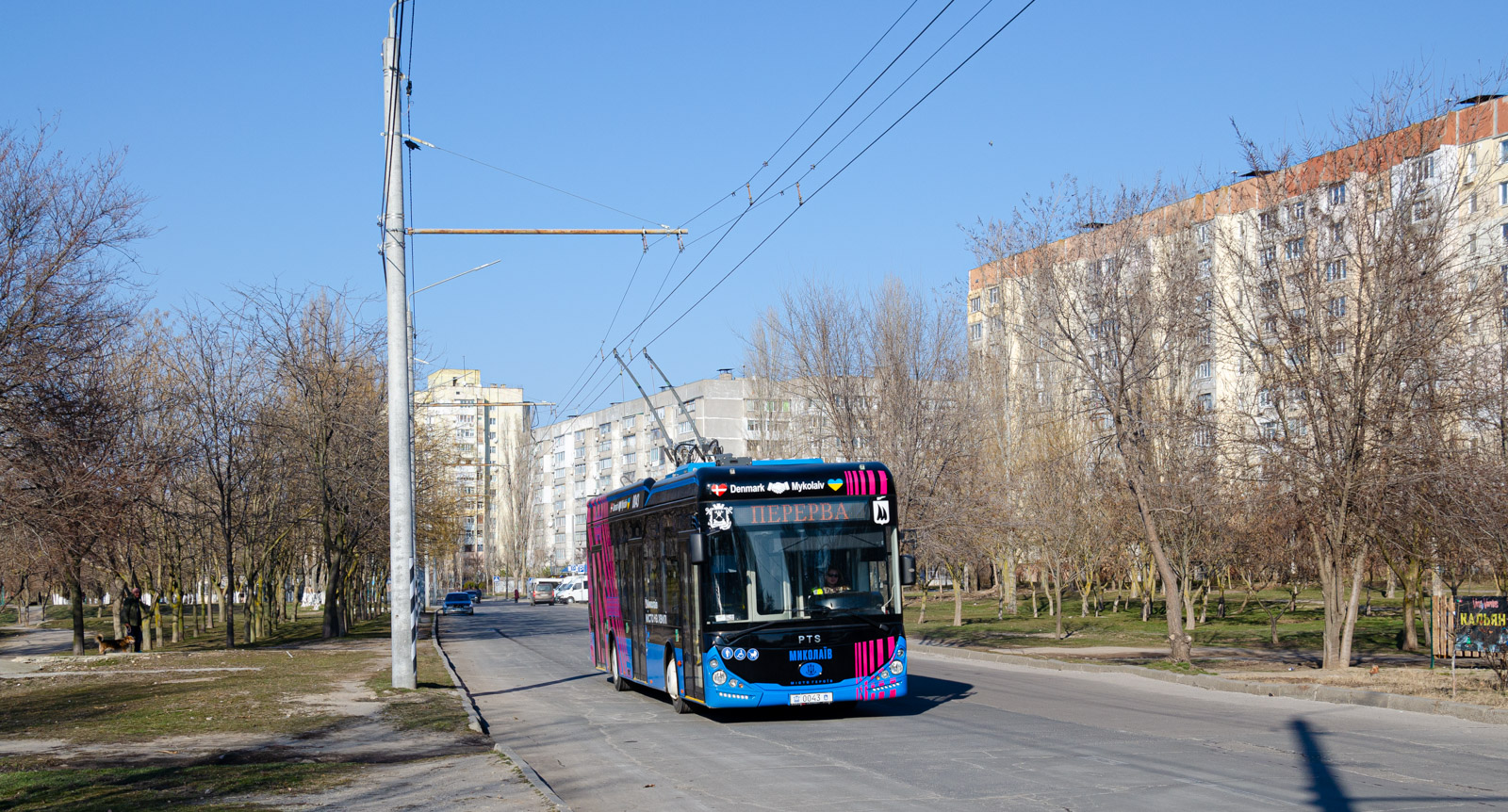 Николаев, PTS T12309 № 0043