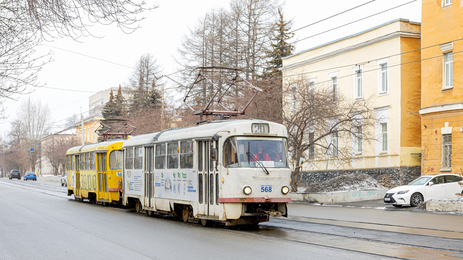 Yekaterinburg, Tatra T3SU # 568 Yekaterinburg, Tatra T3SU # 568