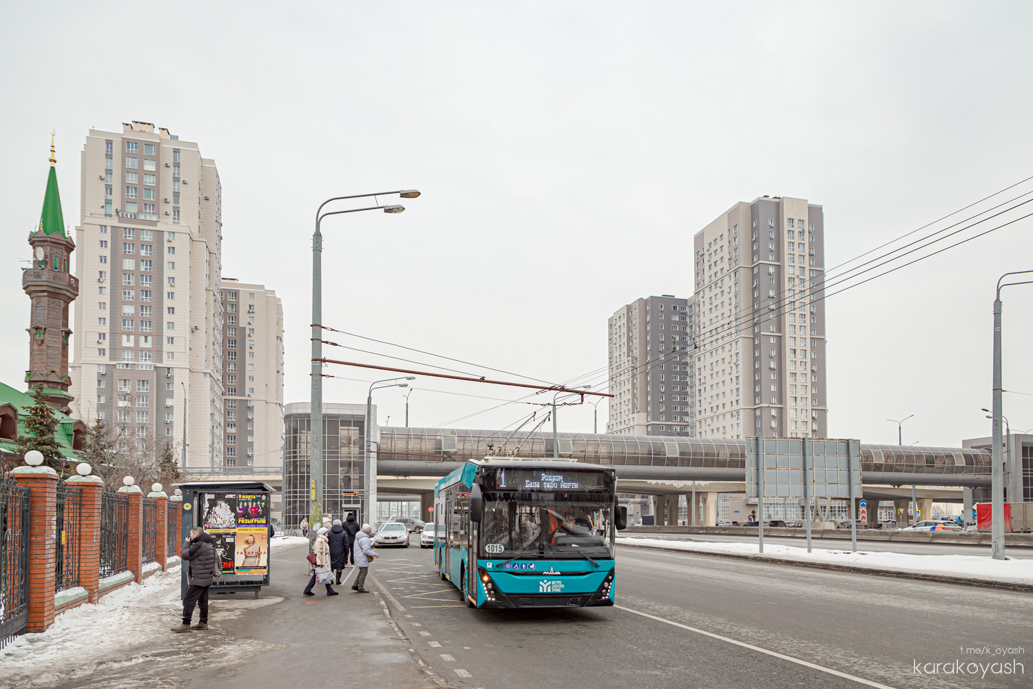 Казань, МАЗ-303Т22 № 1015