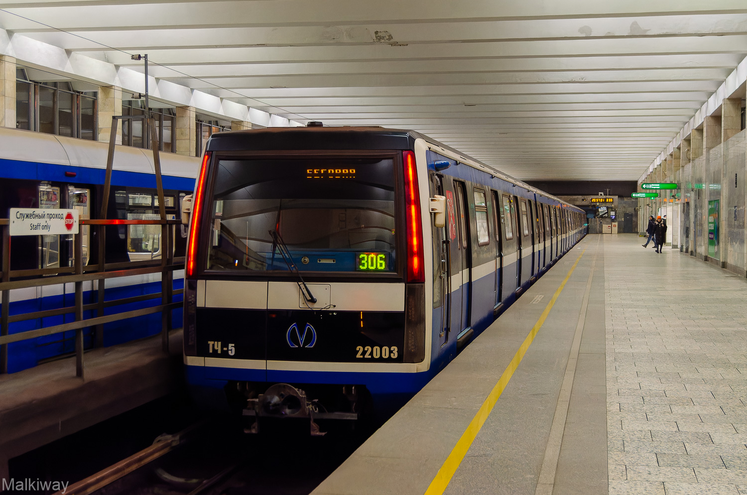 Санкт-Петербург, 81-722 «Юбилейный» № 22003