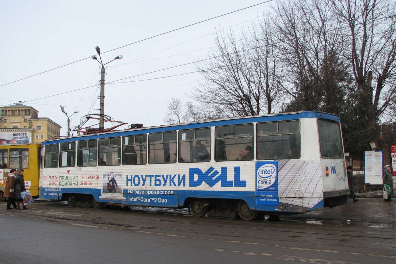 Smolensk, 71-605A № 196