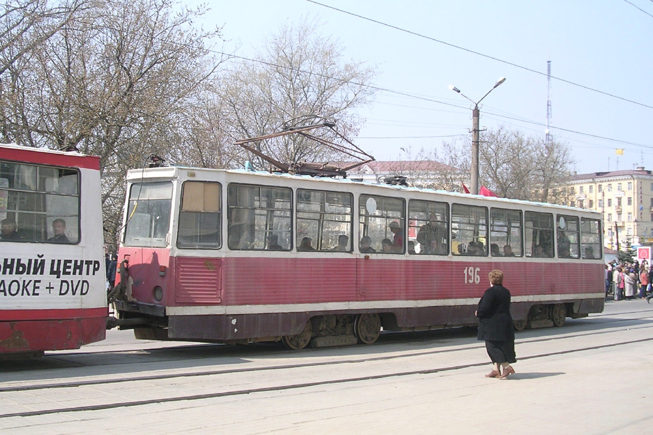 Смоленск, 71-605А № 196