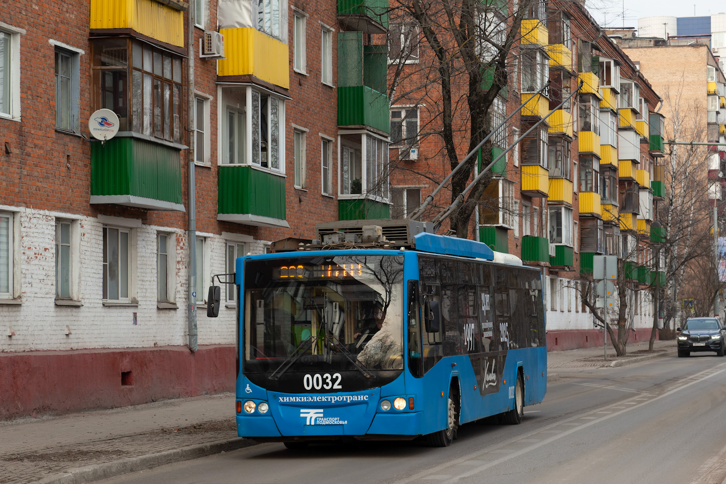 希姆基, VMZ-5298.01 “Avangard” # 0032