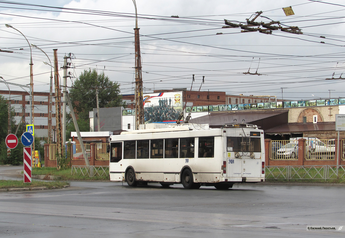 Тольятти, Тролза-5275.03 «Оптима» № 2484