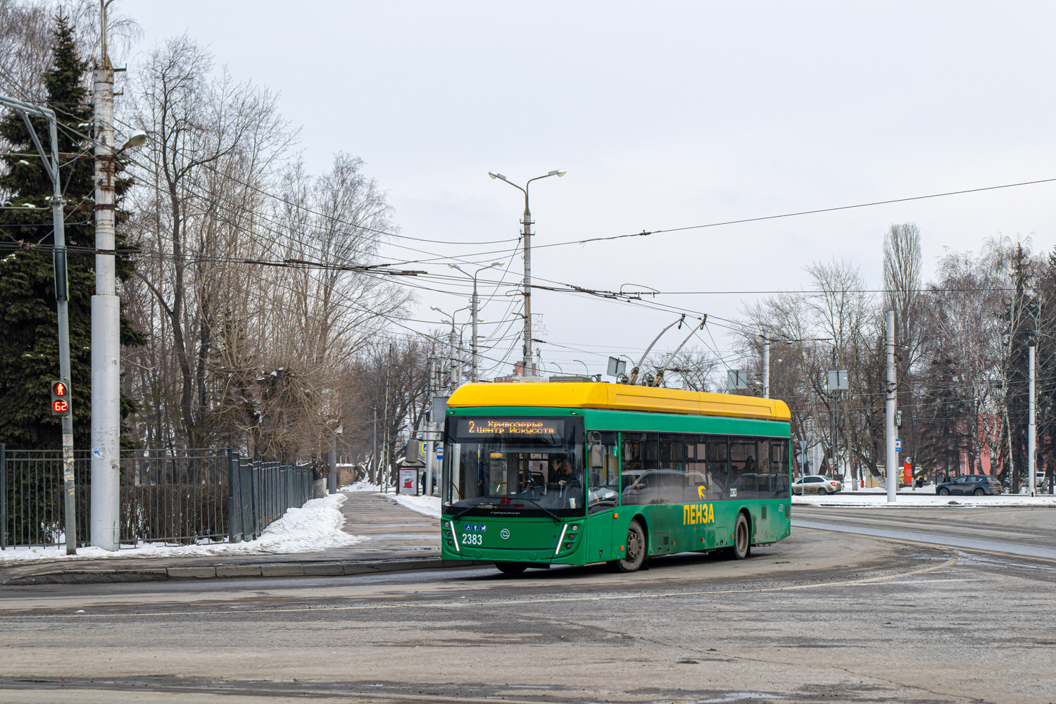 Пенза, УТТЗ-6241.01 «Горожанин» № 2383
