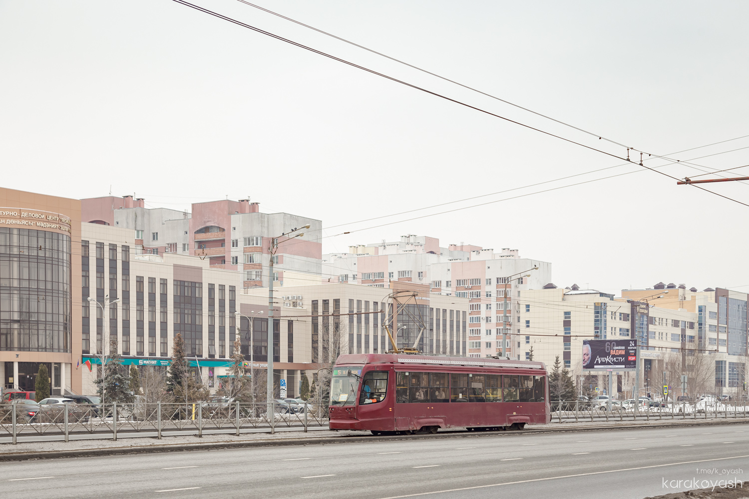 Казань, 71-623-02.02 № 1355