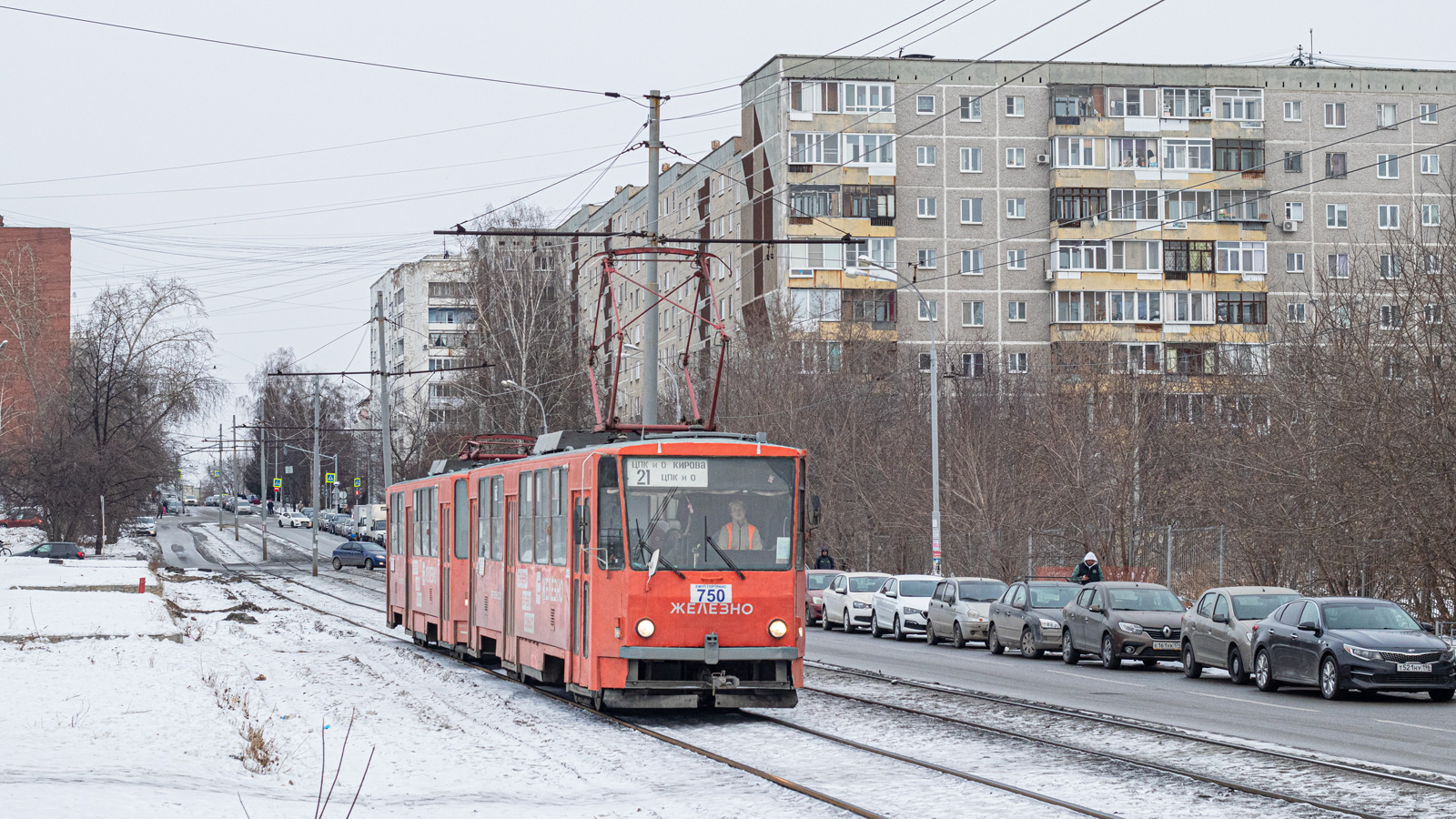 Екатеринбург, Tatra T6B5SU № 750