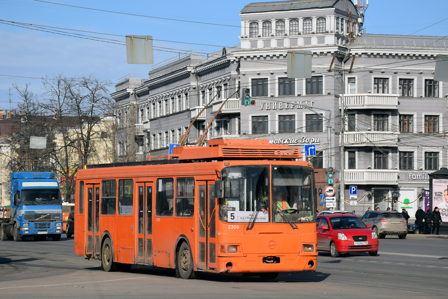 Нижний Новгород, ЛиАЗ-5280 (ВЗТМ) № 2309