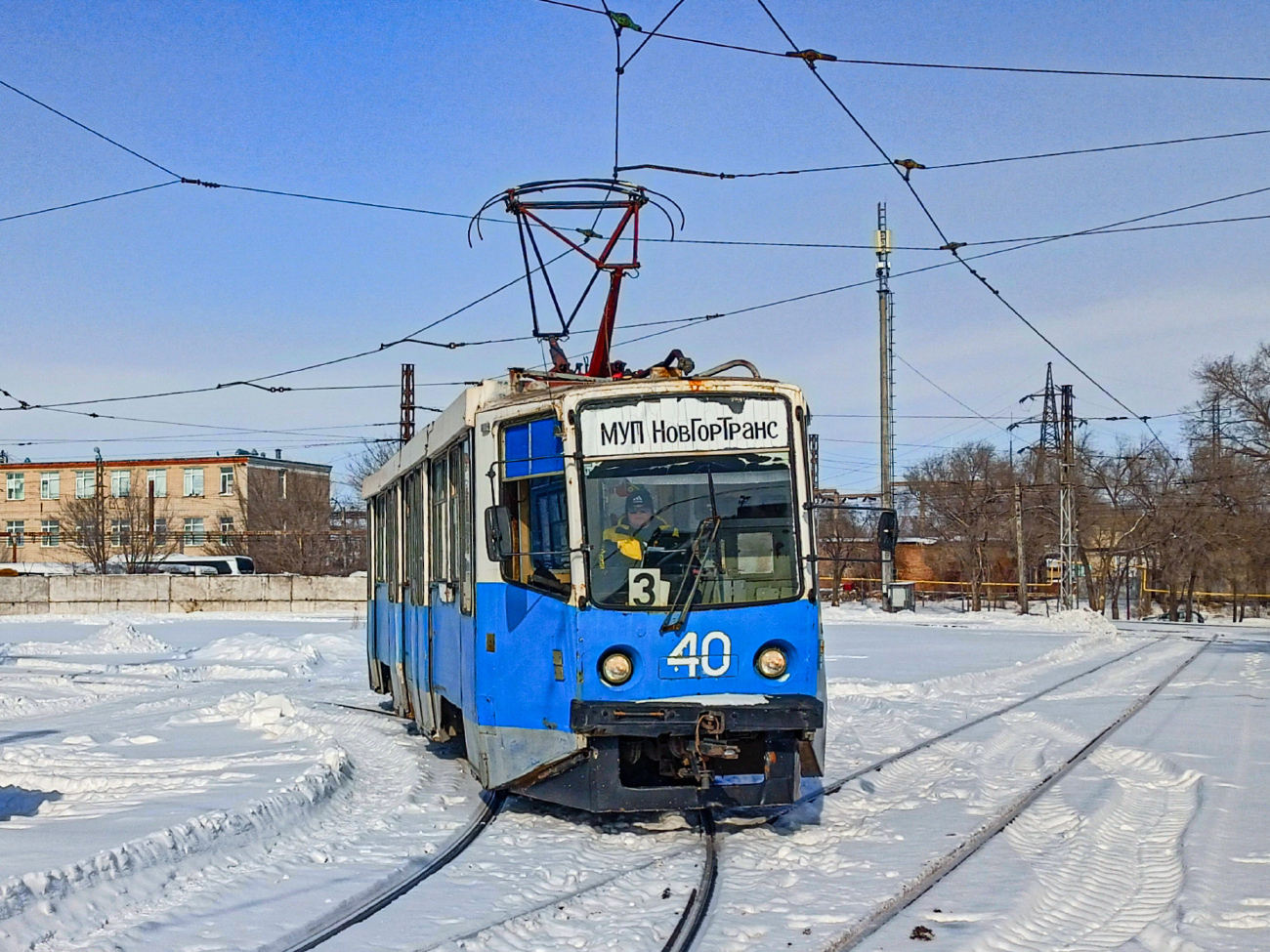 Nowotroick, 71-608KM Nr 40