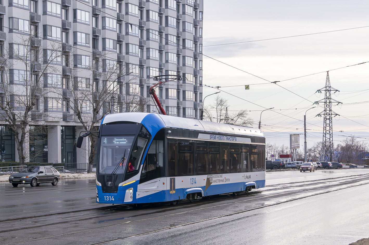 Ульяновск, 71-911ЕМ «Львёнок» № 1314