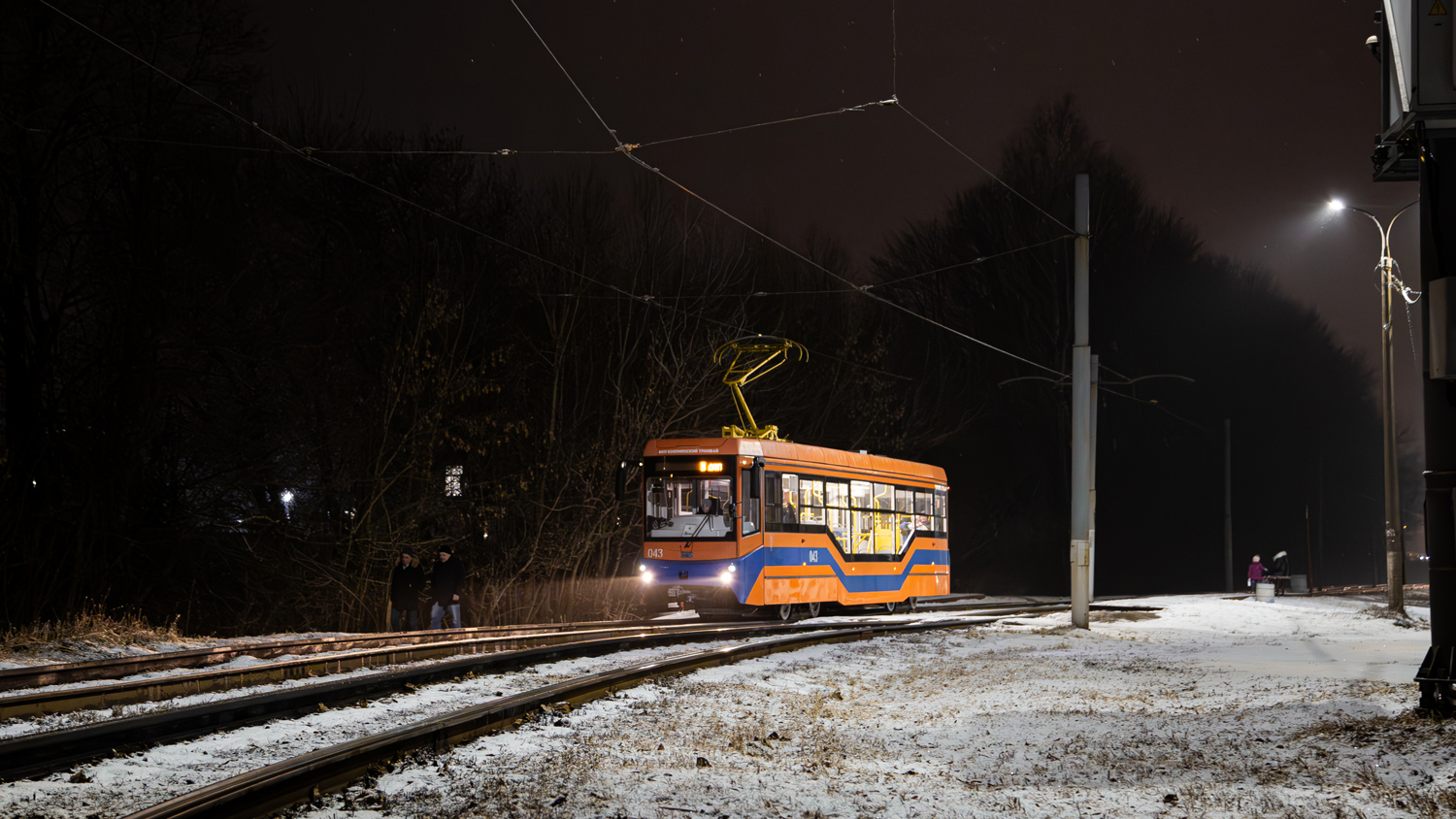 Kolomna, 71-407-01 Nr. 043