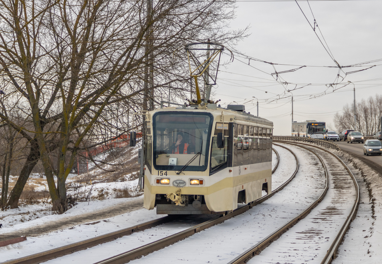 Коломна, 71-619КТ № 154