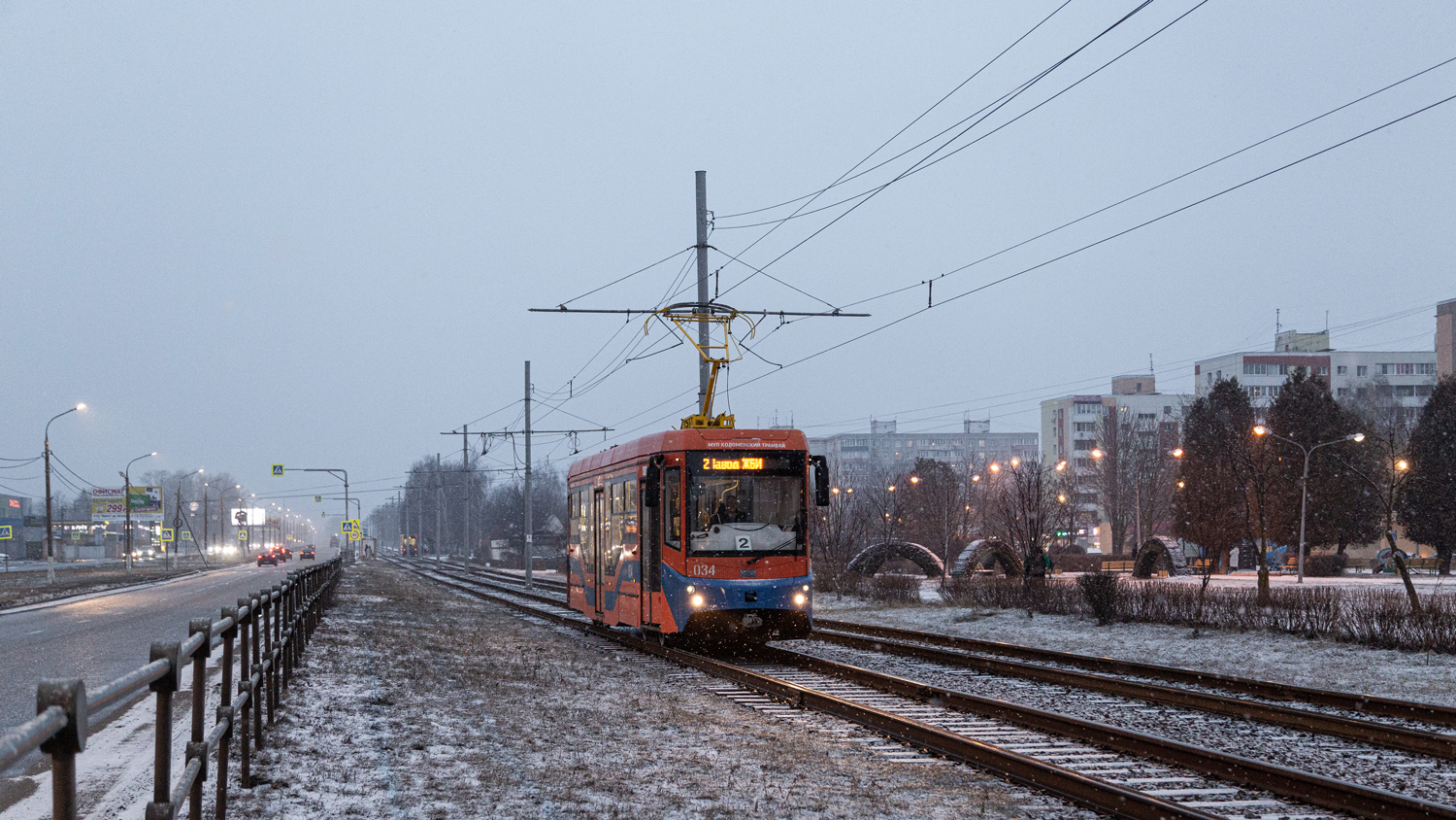 Kolomna, 71-407-01 N°. 034
