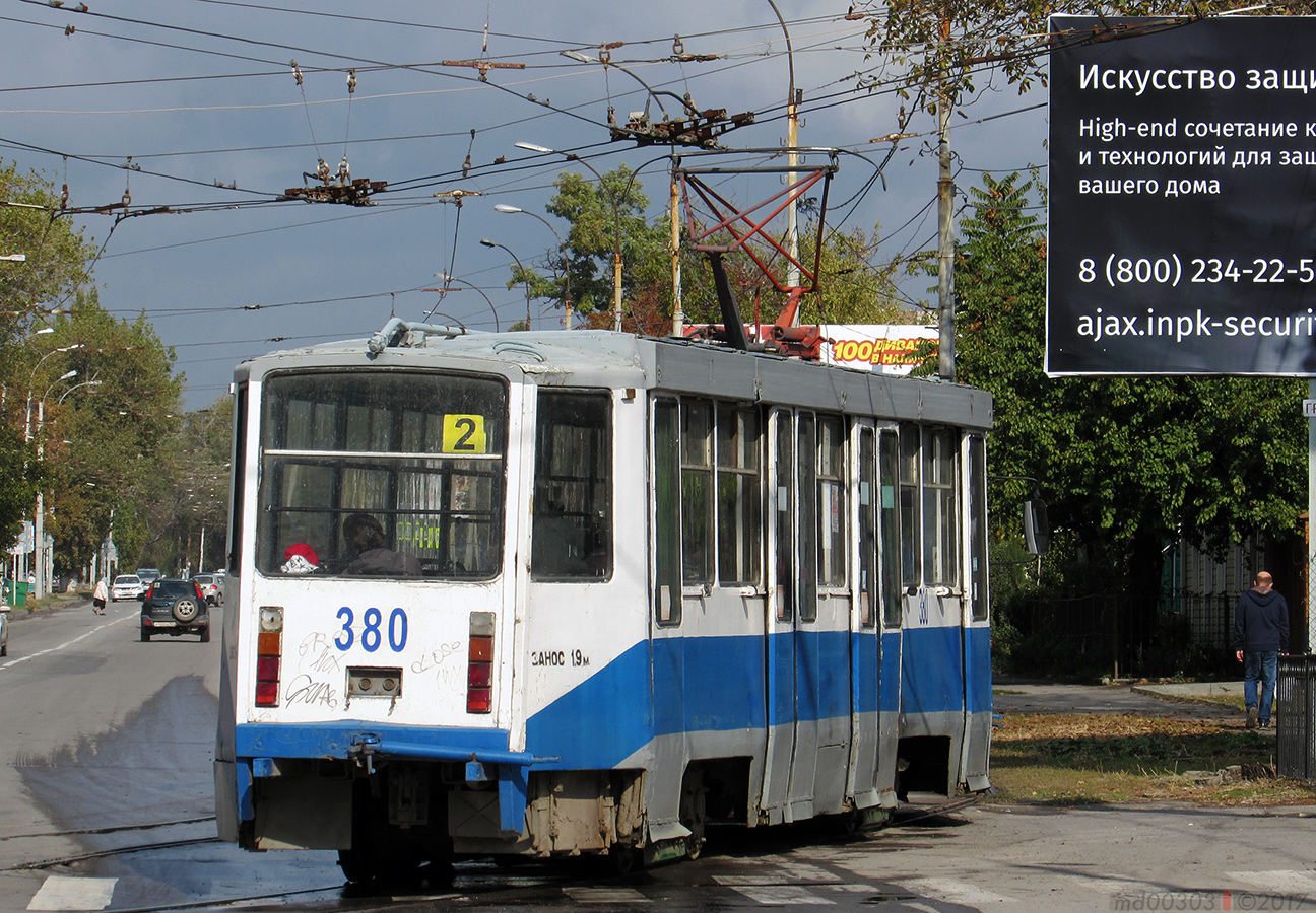 Taganrog, 71-608KM # 380 Taganrog, 71-608KM # 380