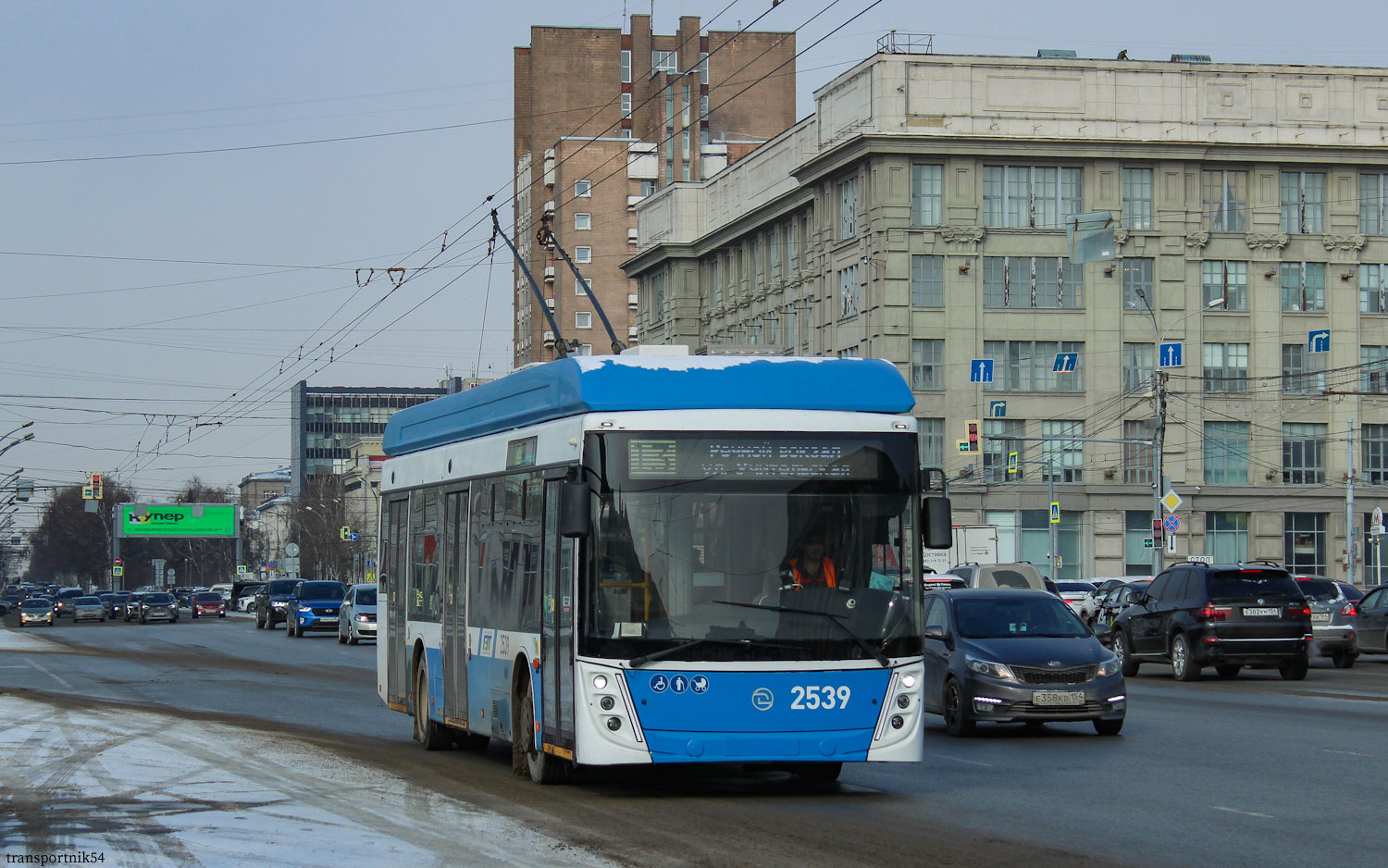 Новосибирск, УТТЗ-6241.01 «Горожанин» № 2539