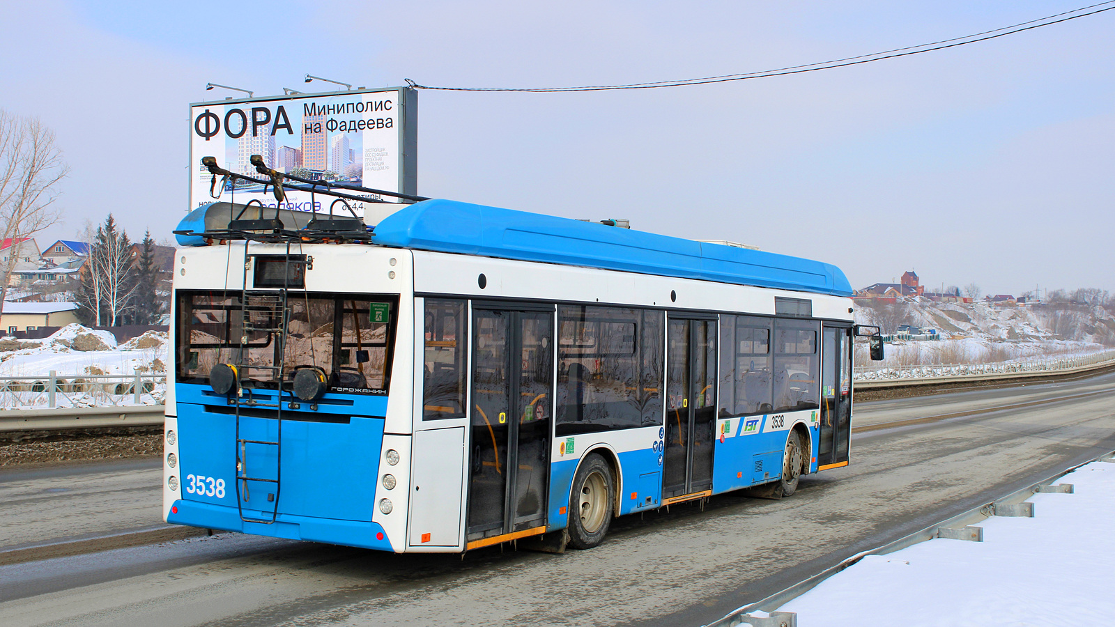 Novosibirsk, UTTZ-6241.01 “Gorozhanin” Nr. 3538