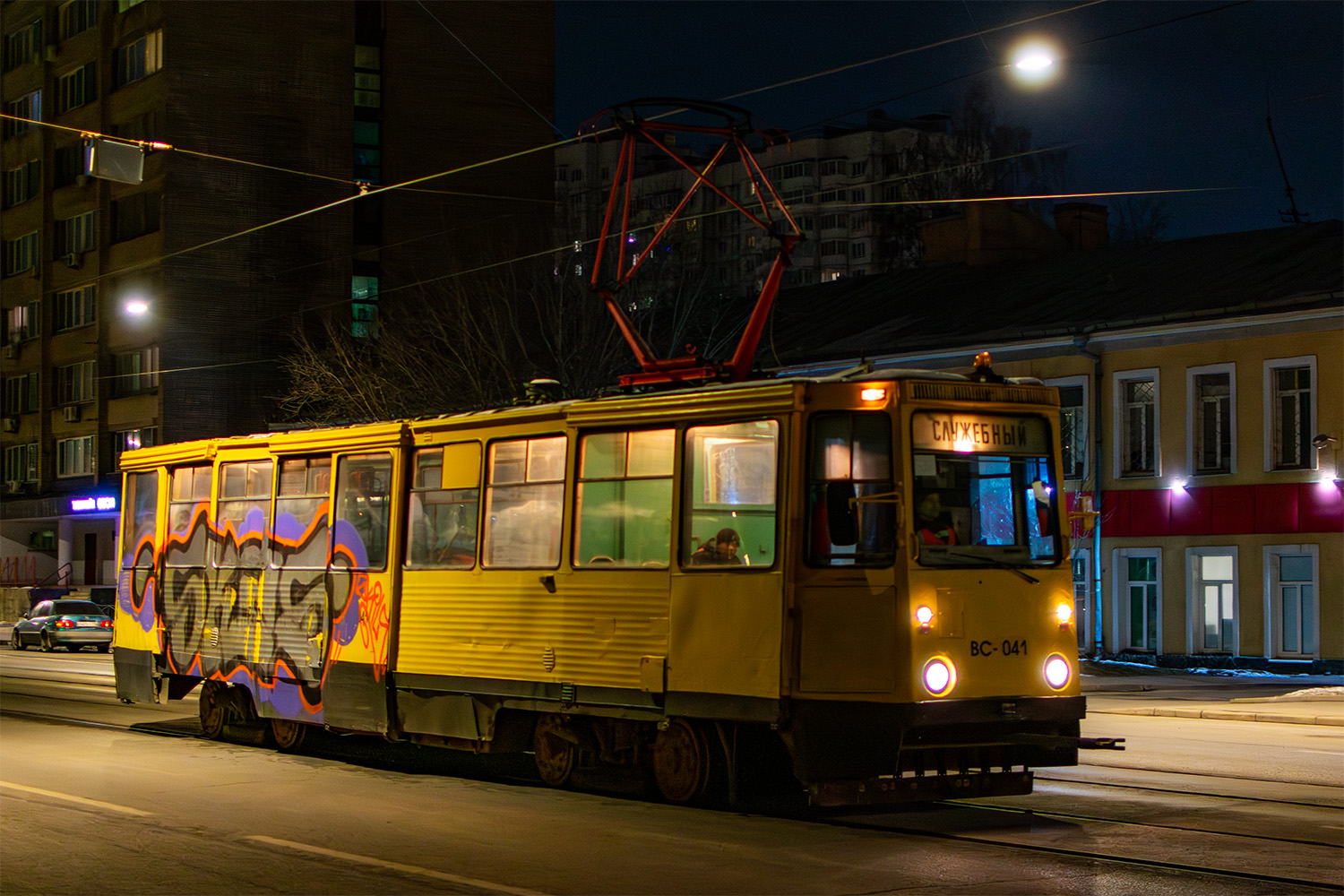 Санкт-Пецярбург, ВТК-24 № ВС-041