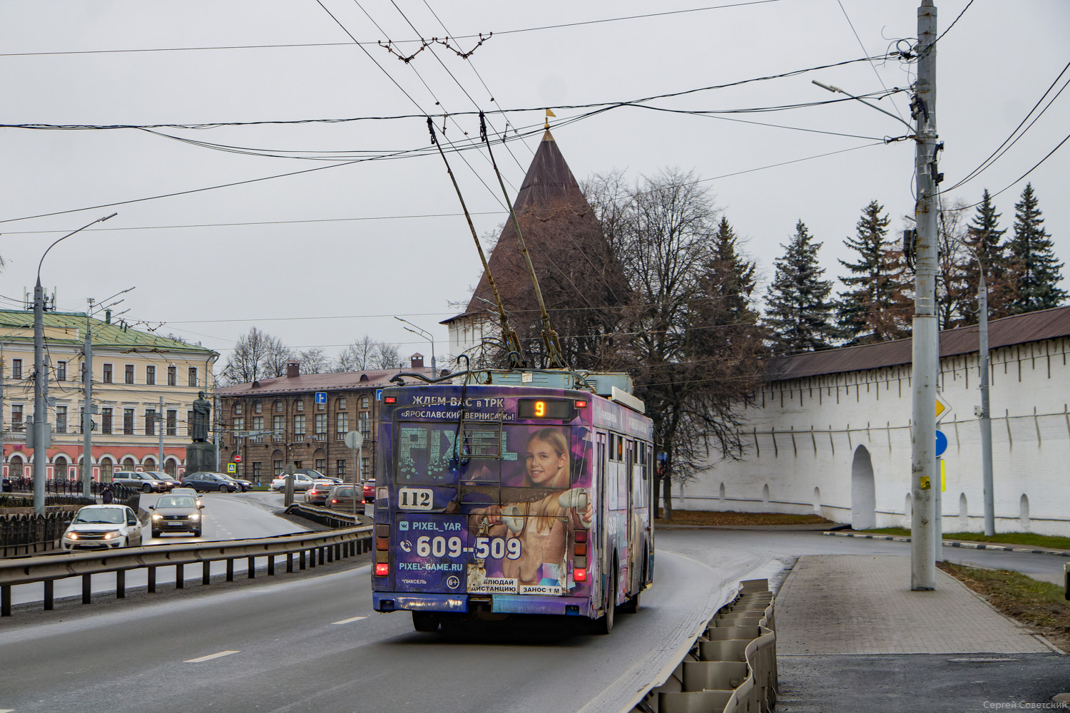 Yaroslavl, Trolza-5275.07 “Optima” Br. 112