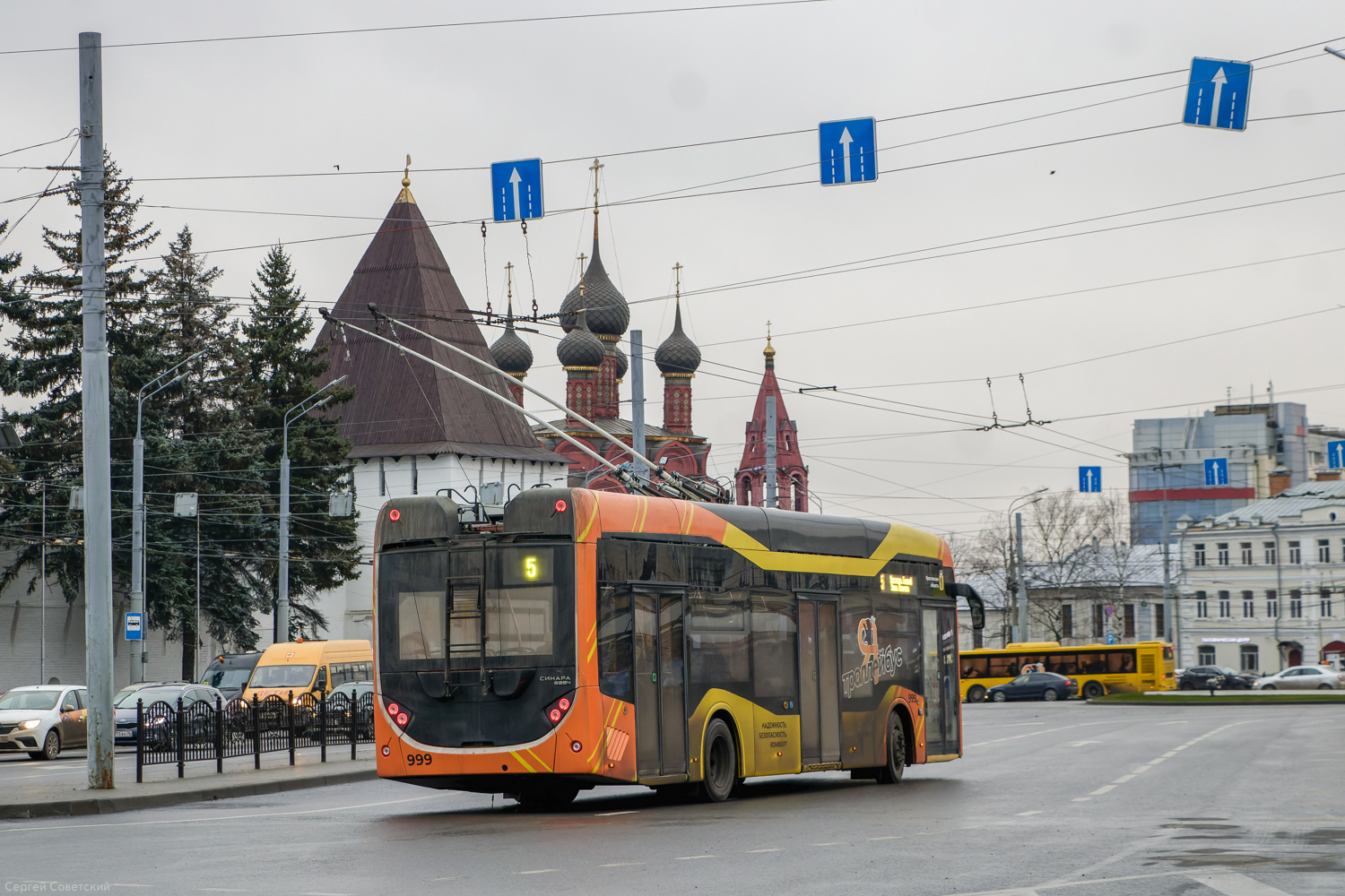 Ярославль, Синара 6254.01 № 999