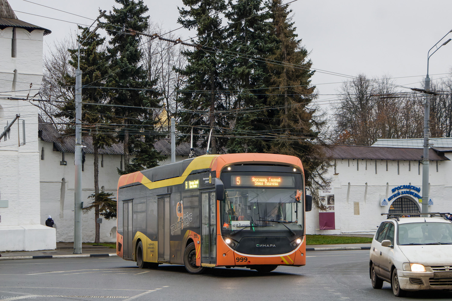 Ярославль, Синара 6254.01 № 999