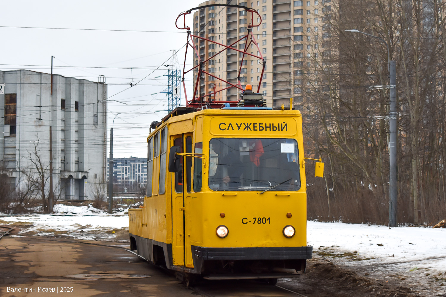 Санкт-Петербург, ЛМ-68М № С-7801