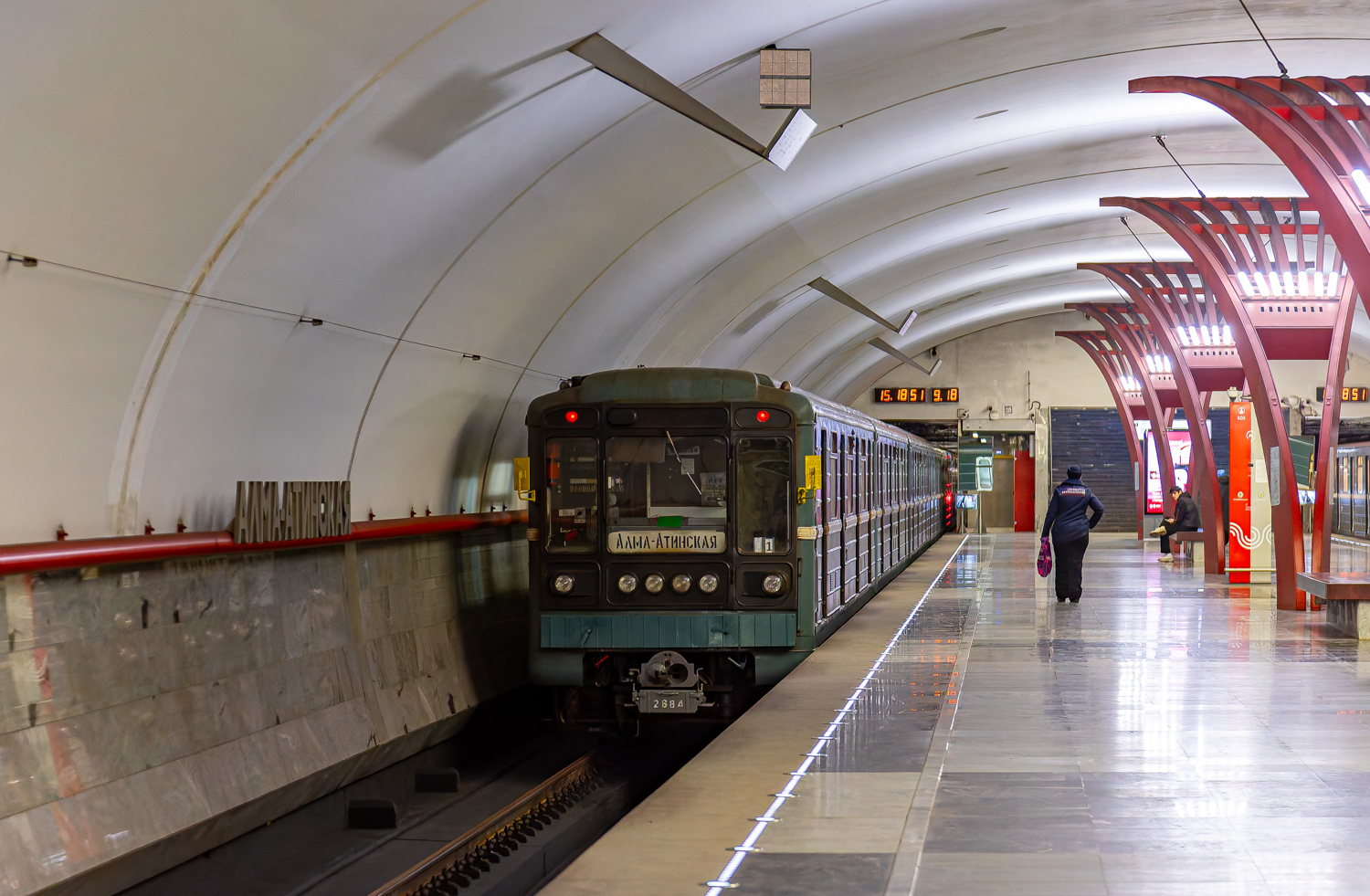 Москва, 81-717.5М (МВМ) № 2684 Москва, 81-717.5М (МВМ) № 2684