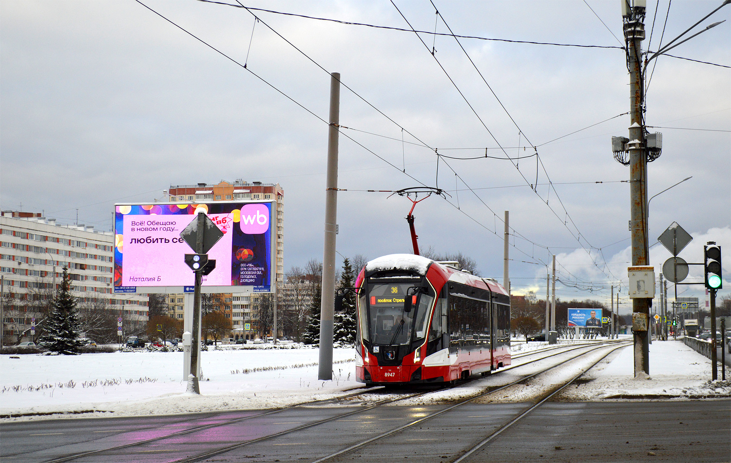 Санкт-Петербург, 71-923М «Богатырь-М» № 8947