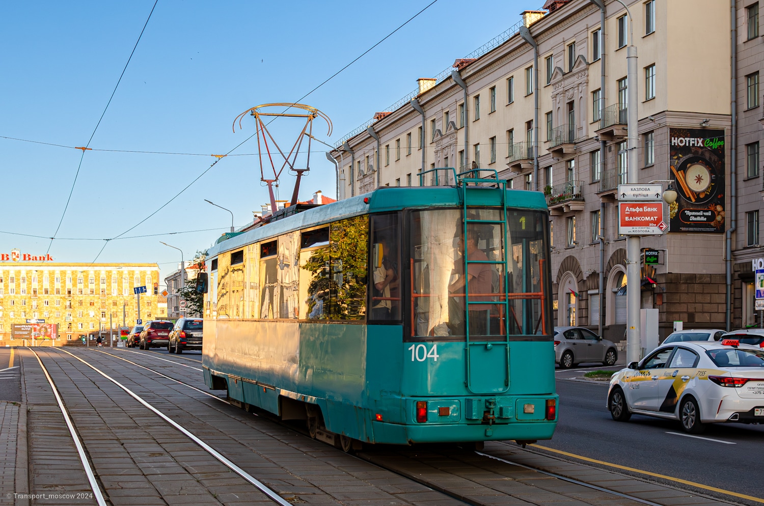 Минск, БКМ 60102 № 104