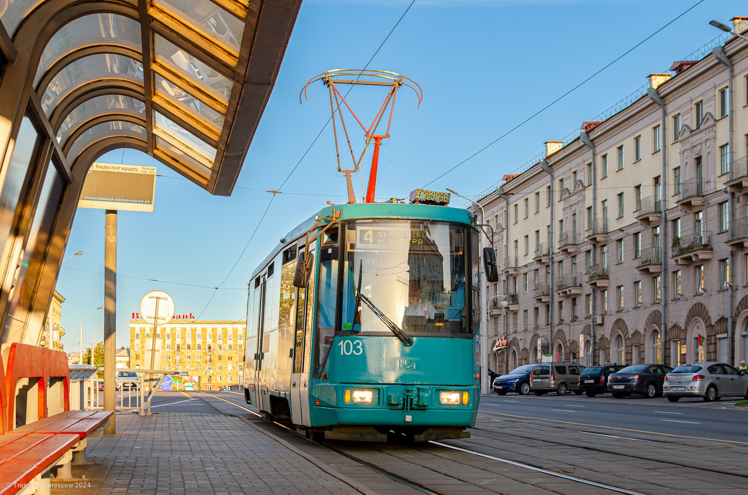 Минск, БКМ 60102 № 103