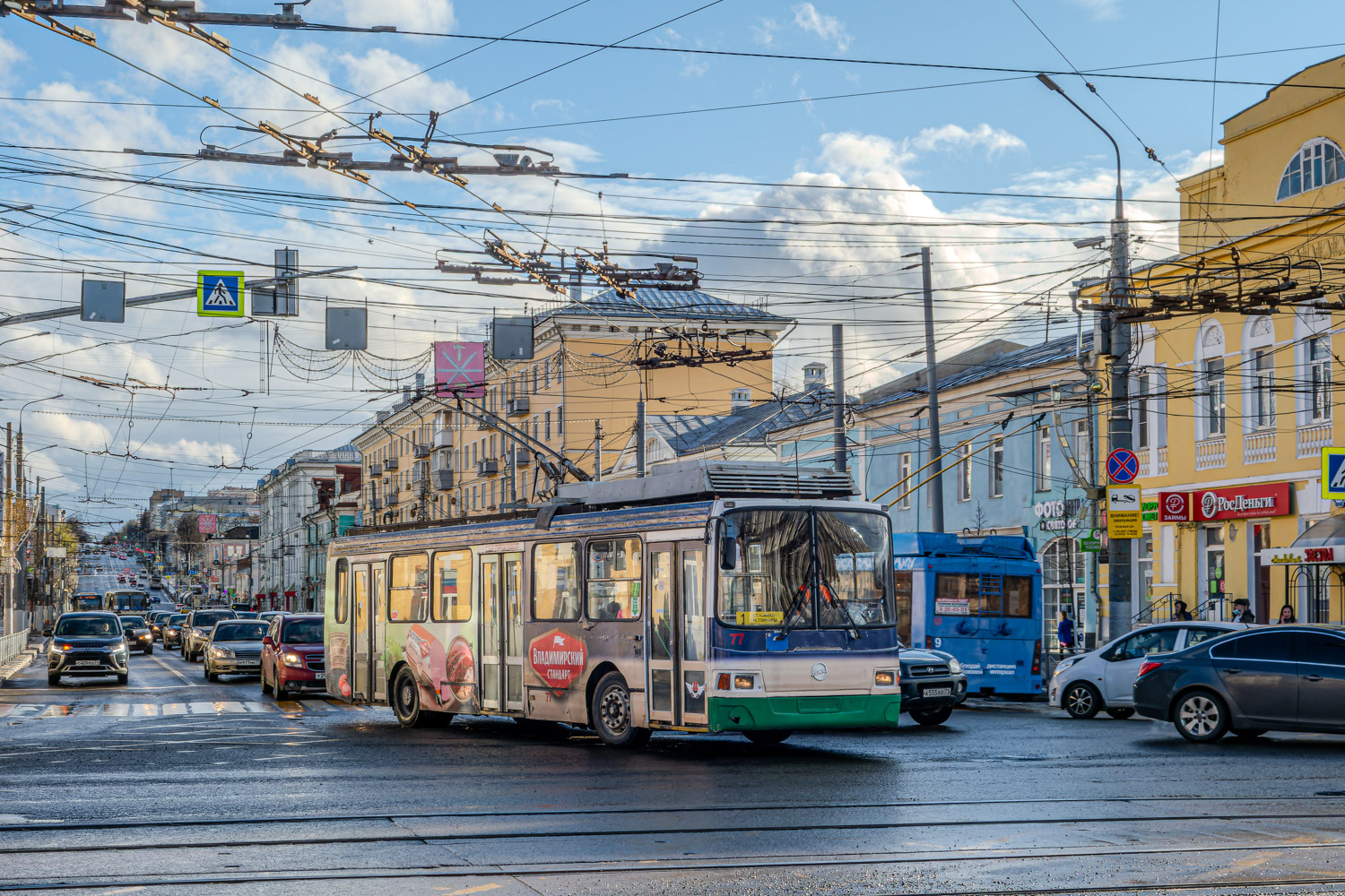 Тула, ЛиАЗ-5280 (ВЗТМ) № 77