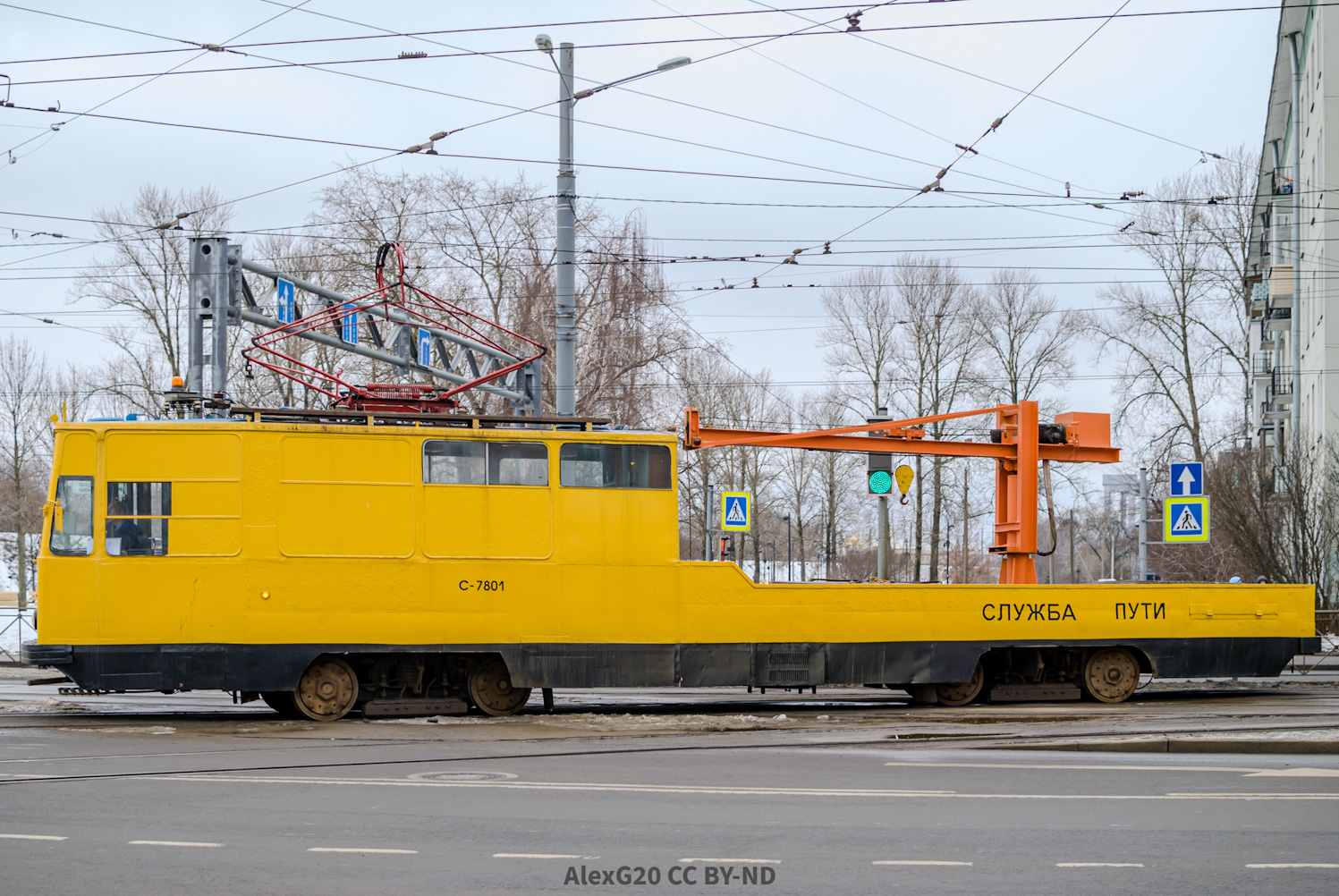 Санкт-Петербург, ЛМ-68М № С-7801