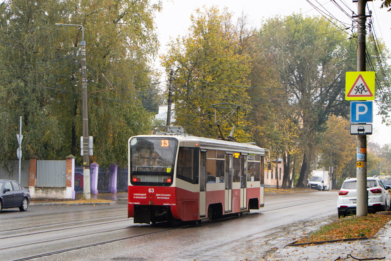 Тула, 71-619КТ № 63