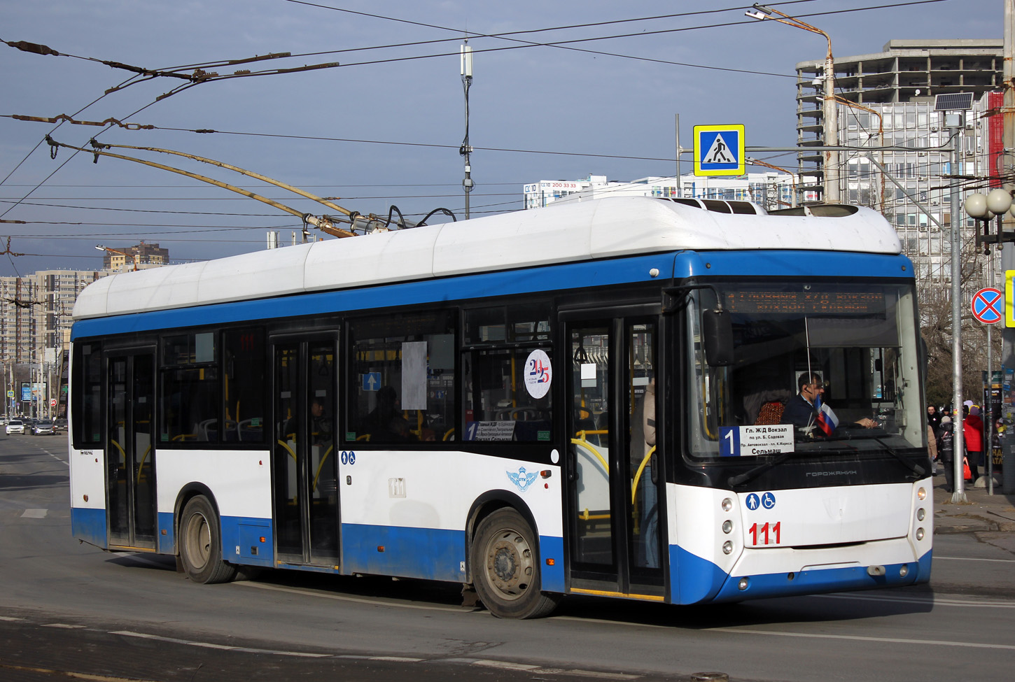 Ростов-на-Дону, УТТЗ-6241-10-02 «Горожанин» № 111