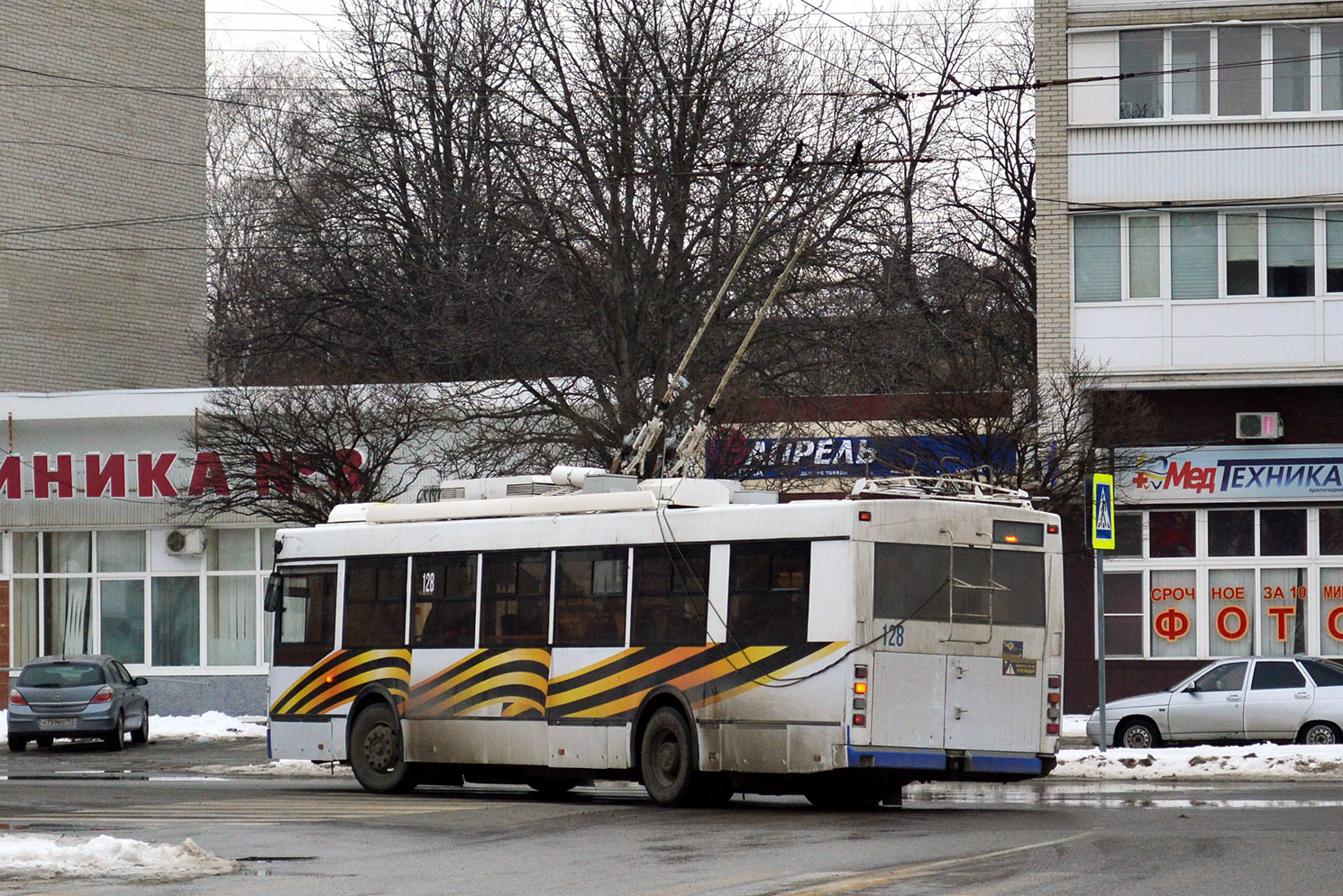 Армавир, Тролза-5275.03 «Оптима» № 128
