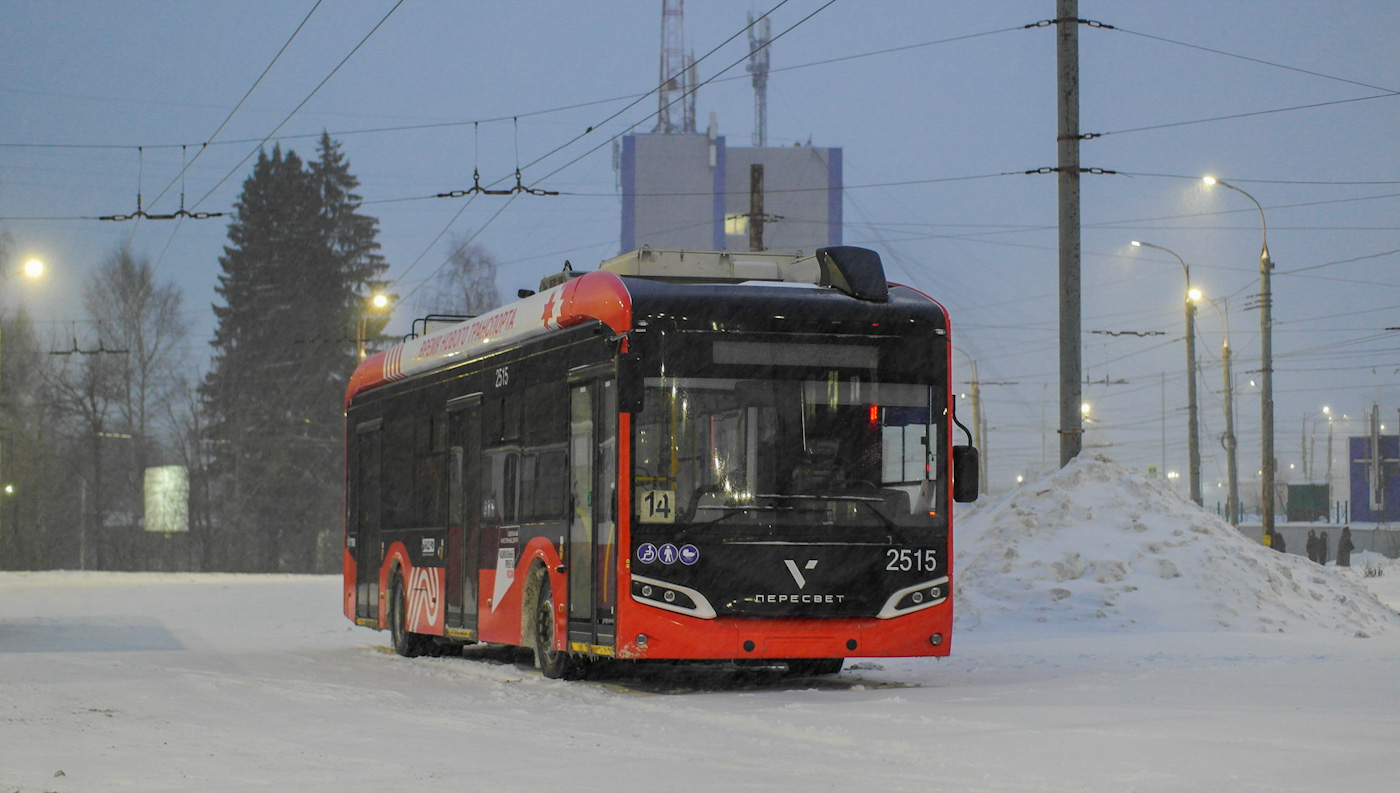 Ижевск, Volgabus-5270T «Пересвет» № 2515