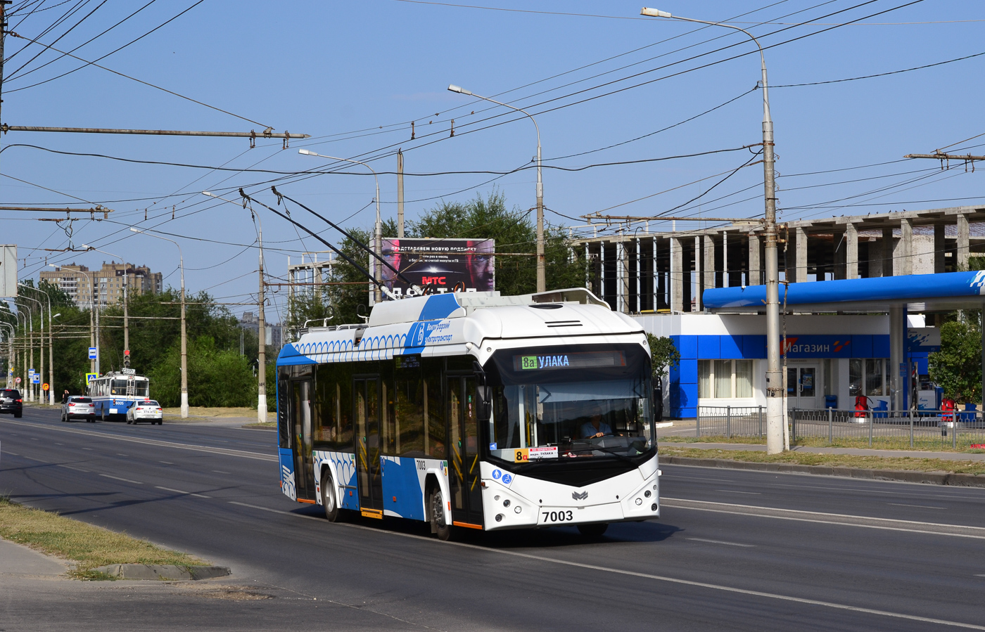 Волгоград, БКМ 32100D № 7003